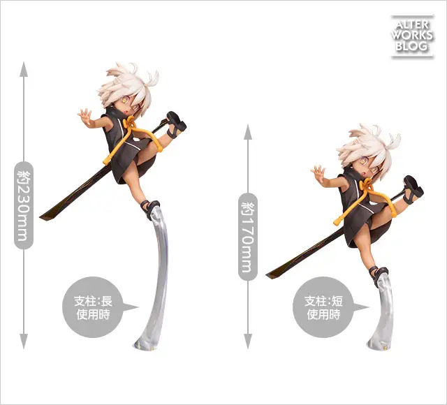 Figurine Saber / Okita Souji [Alter] Ver. Final Ascension de Fate/Grand Order par ALTER
